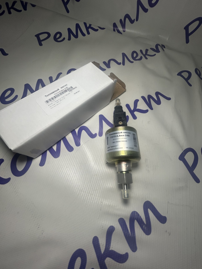 Топливный насос сб.2, ТН10-6,8-24В, ПЖД 14ТС, Планар 4Д, Адверс-Теплостар}